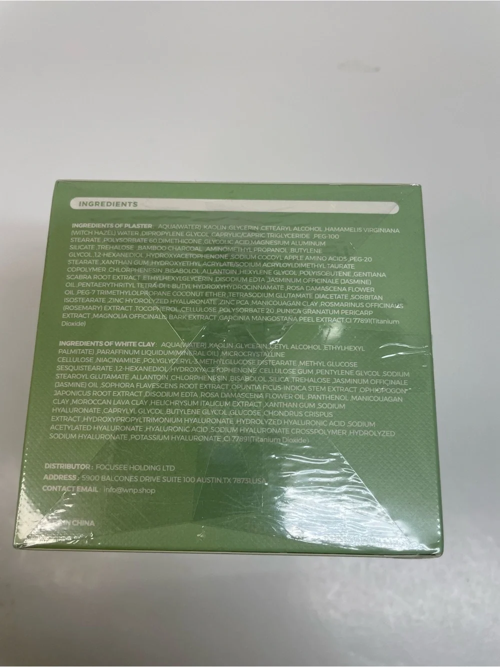 Duo Cleansing Clay Mask